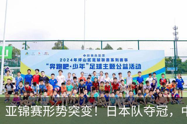 about image